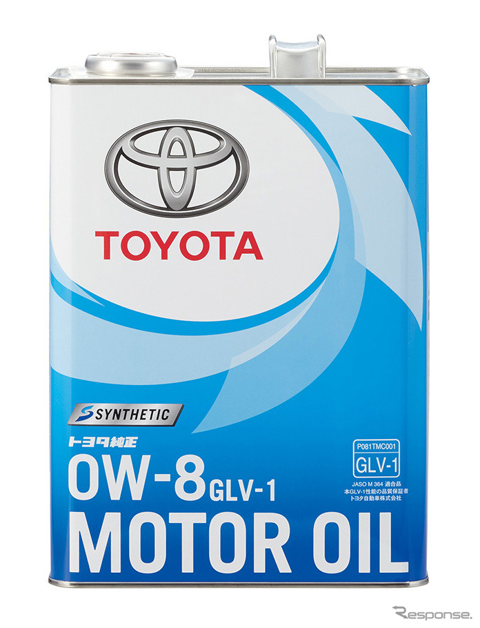 トヨタ純正モーターオイル GLV-1 0W-8《画像:トヨタ自動車》