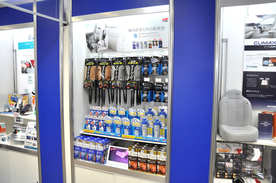 ソフト99新製品発表会。インパクト大の注目製品が今年も登場《PHOTO：藤澤純一》