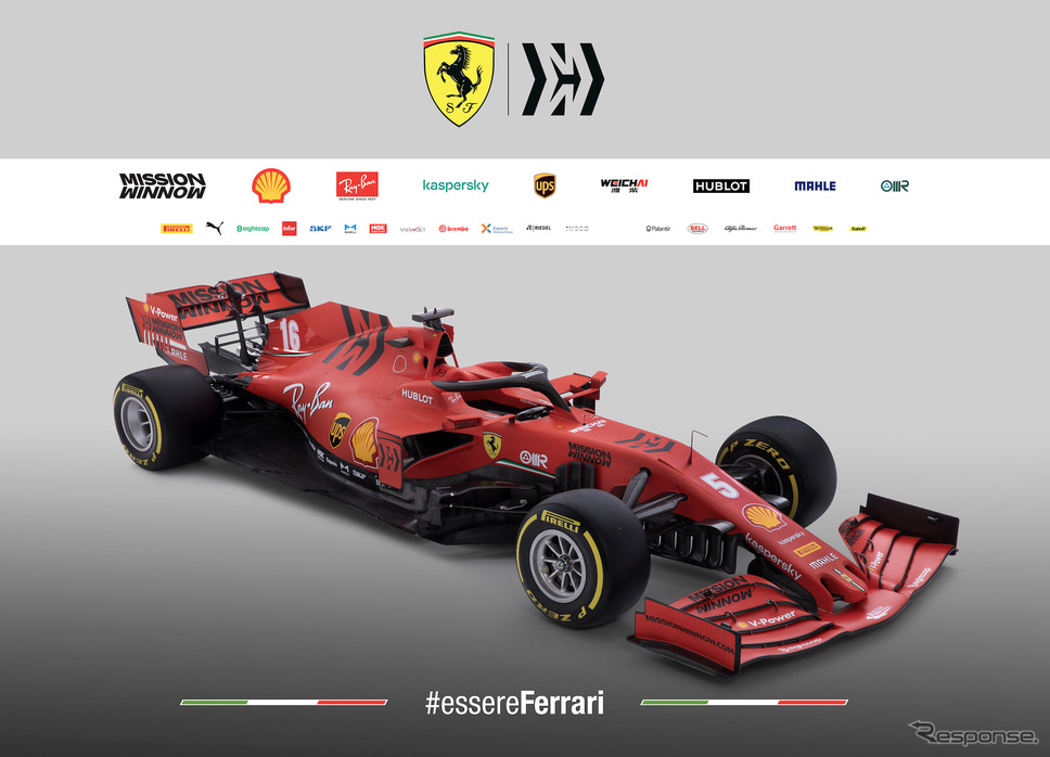 フェラーリの2020年型F1マシン「SF1000」。《写真提供 Ferrari》
