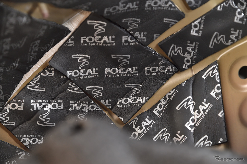 音響メーカー『FOCAL（フォーカル）』が提案するノイズリダクション加工《PHOTO:雪岡直樹》