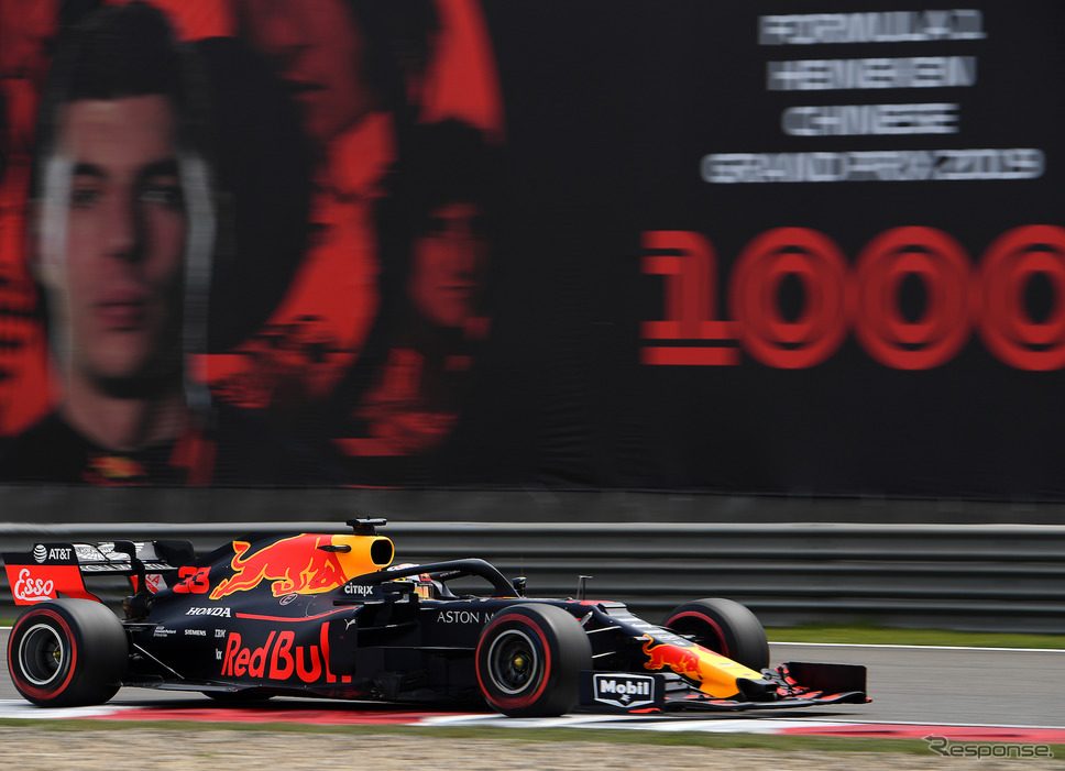 2019年の中国GPは、F1公式戦の通算1000レース目だった。《写真提供 Red Bull》