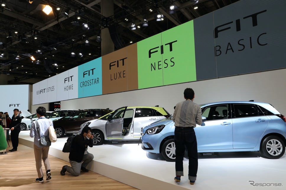 フィット(東京モーターショー2019)《撮影 愛甲武司》