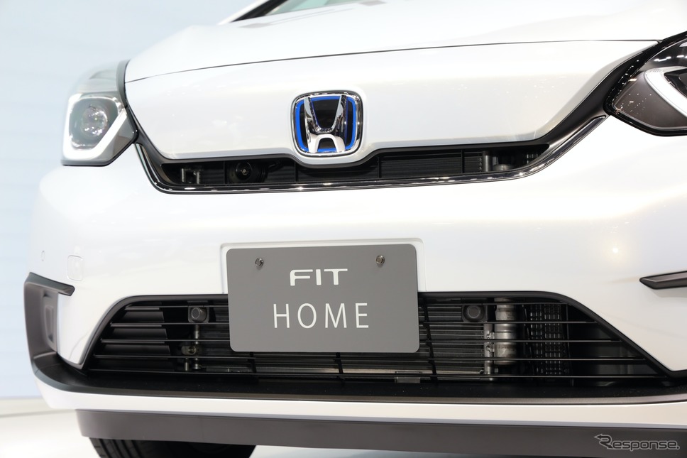ホンダ・フィット新型(HOME)(東京モーターショー2019)《撮影 愛甲武司》