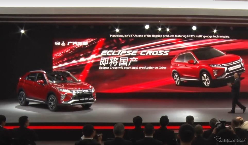 三菱 エクリプス クロス(北京モーターショー2018)《photo by Mitsubishi Motors》