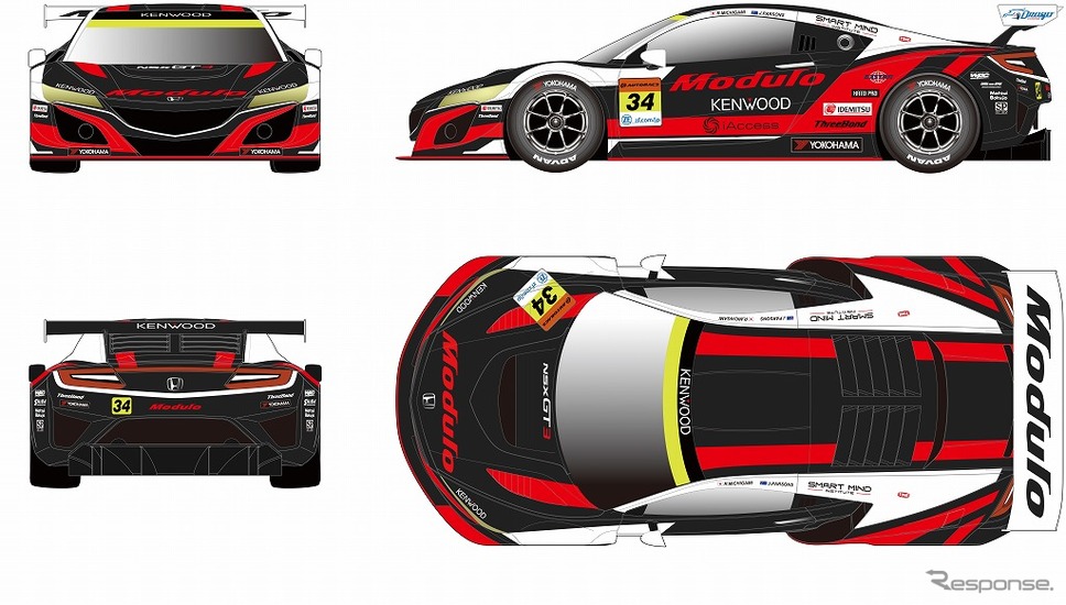 Modulo KENWOOD NSX GT3＜#34＞《画像：ホンダアクセス》