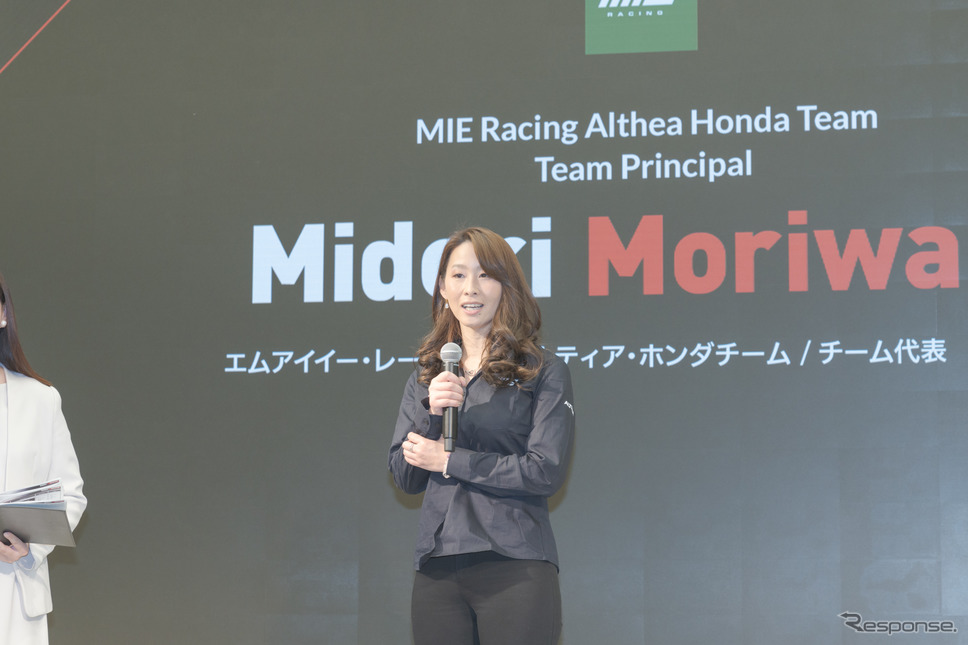 MIE Racing Althea Honda Team代表の森脇緑氏。《撮影 関口敬文》