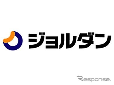 ジョルダン(ロゴ)