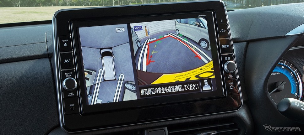 インテリジェント アラウンドビューモニター(移動物 検知機能付)《画像 日産自動車》