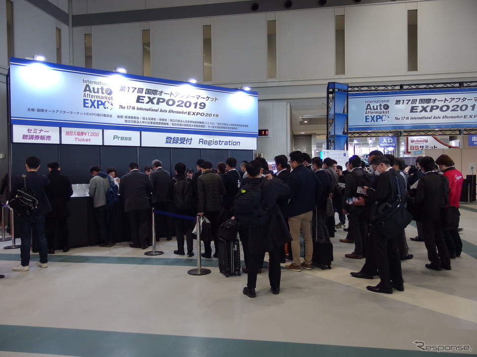 IAAE 2019《撮影 高木啓》