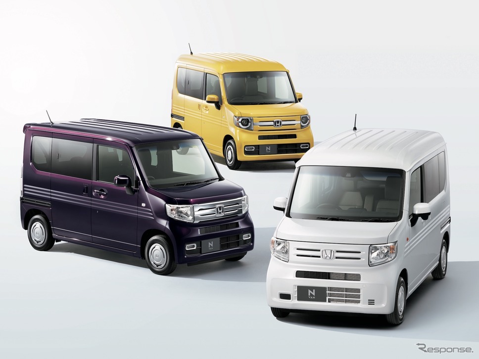 ホンダN-VAN(2018年)《写真 ホンダ》