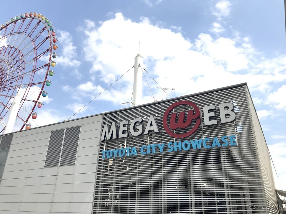 MEGA WEB《撮影 高木啓》