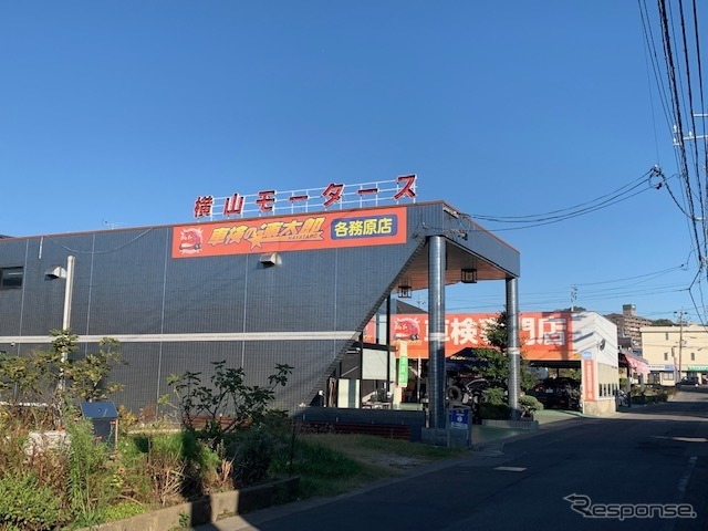 店舗(横山モータース)《撮影 川崎大輔》