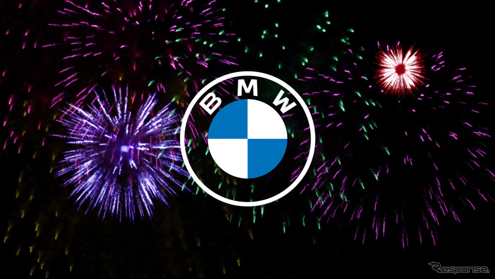 BMWの新ロゴマーク。外側の円とプロペラマークとの間に背景が見える“透過”バージョン。《photo by BMW》