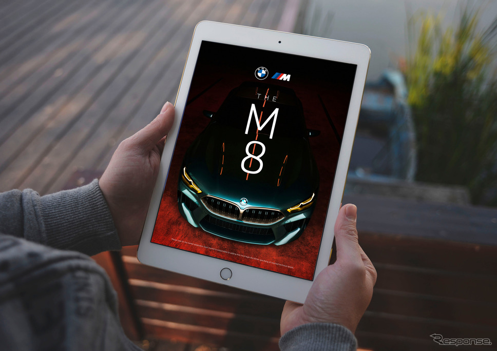 BMWの新ロゴマーク《photo by BMW》