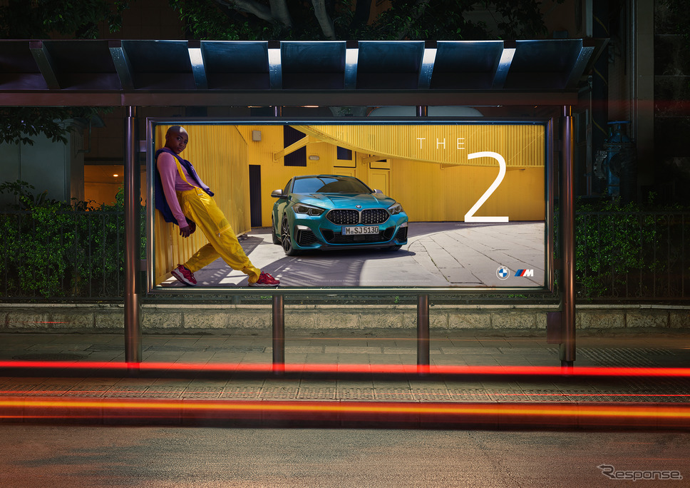 BMWの新ロゴマーク《photo by BMW》