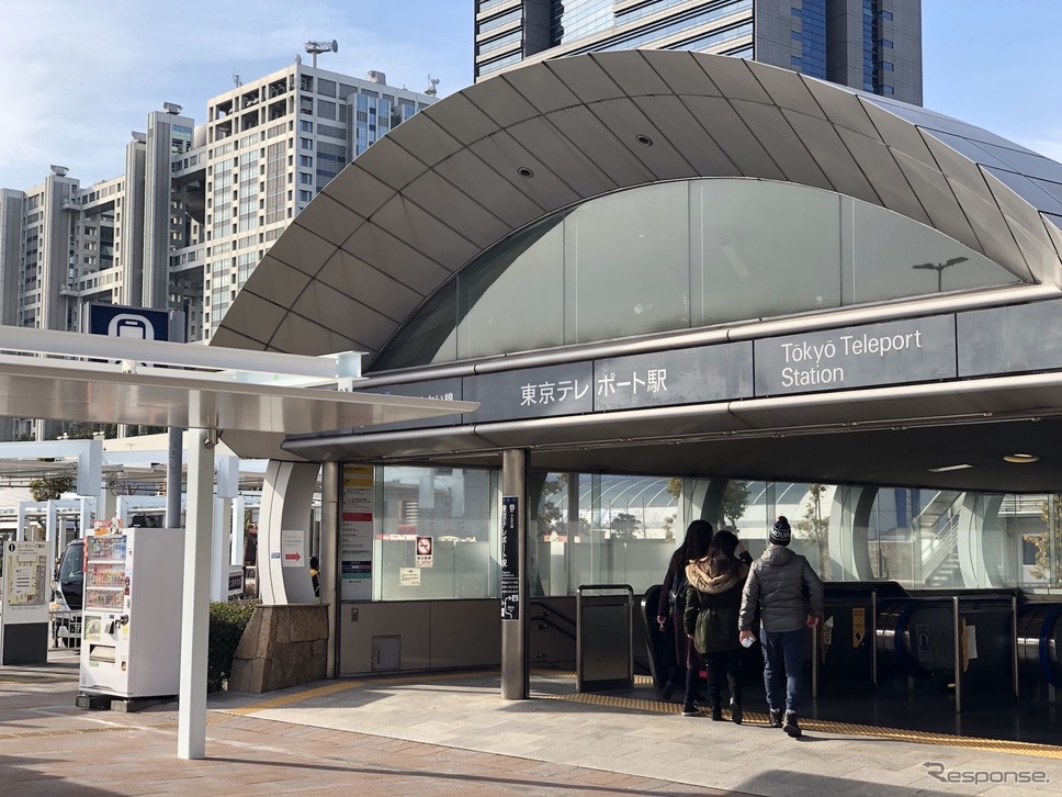 実証実験のエリア内にある東京テレポート駅《撮影 坂本貴史》