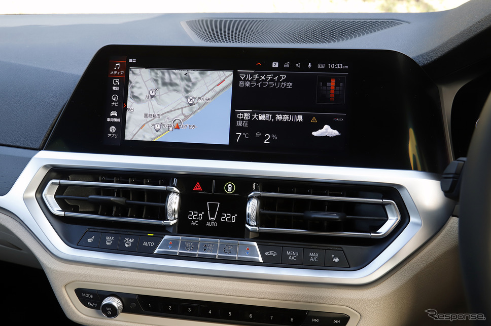 BMW 3シリーズツーリング 新型(320dツーリング xDrive)《撮影 小林岳夫》