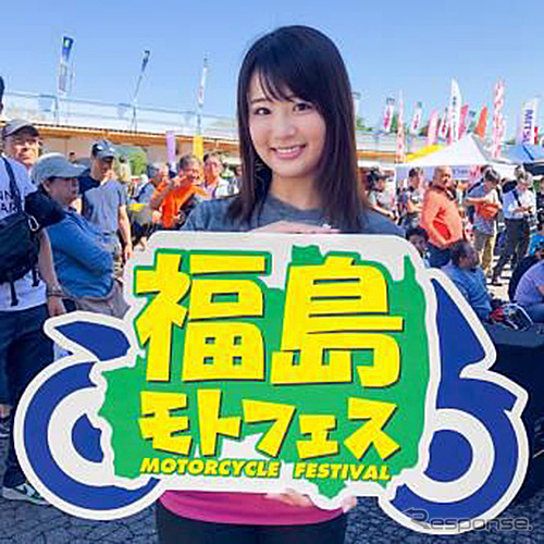 平嶋夏海《画像:ナップス》