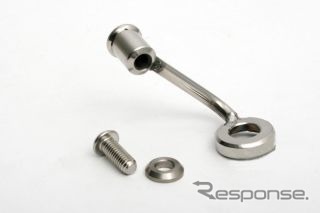 ゲイルスピード ブレーキマスター用タンクステー(タイプ12)《画像:アクティブ》