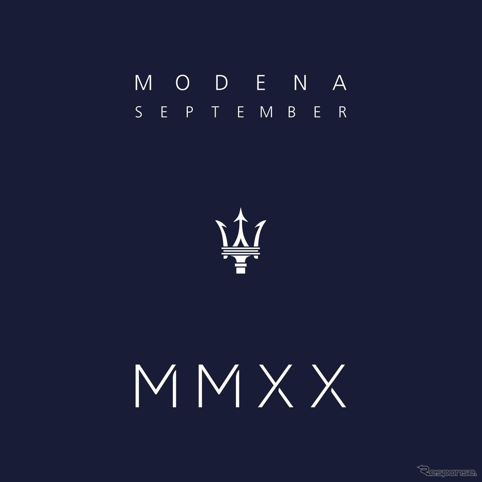 ブランドのリローンチイベント 「MMXX: The Way Forward」 のロゴ《photo by Maserati》