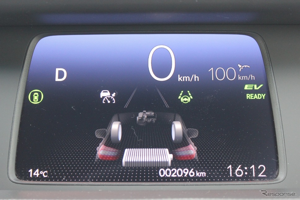 ホンダ フィット 新型《撮影 丸山誠》