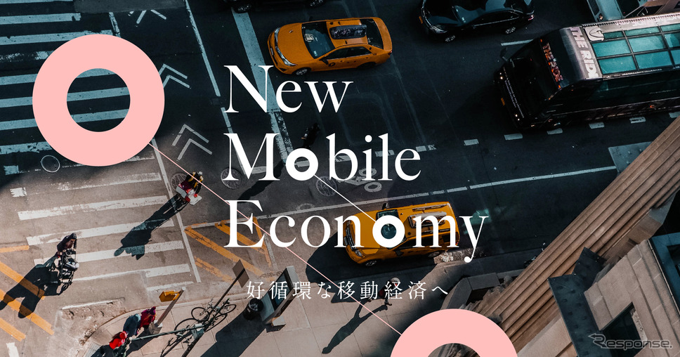 New Mobile Economy《画像:IDOM》