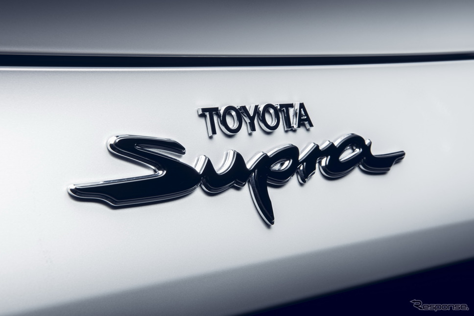 トヨタ GR スープラ 2.0 の「富士スピードウェイ・エディション」《photo by Toyota》