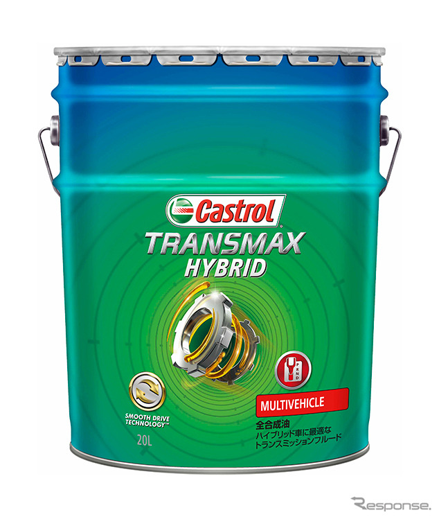 BPカストロール TRANSMAXハイブリッド《画像:BPカストロール》