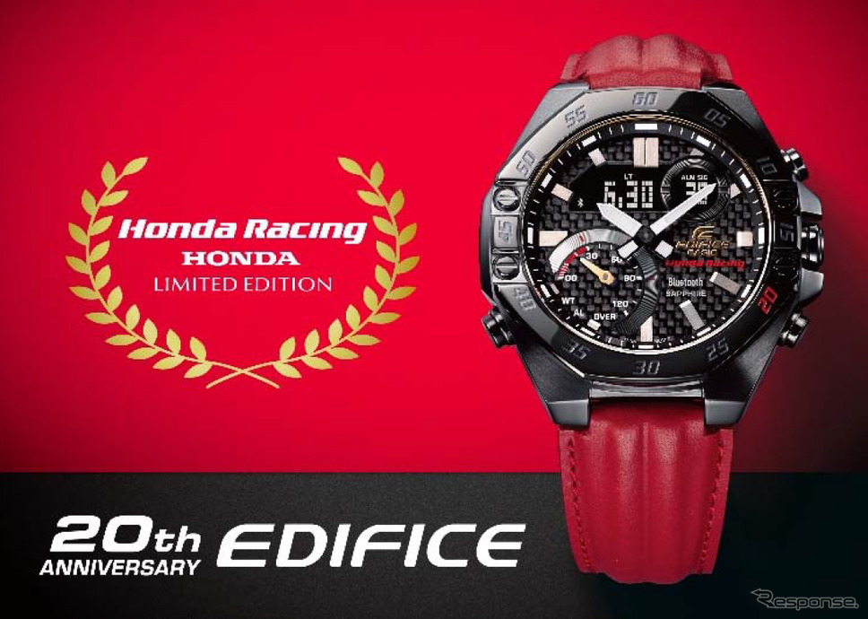 エディフィスとホンダレーシングのコラボモデル「ECB-10HR」《画像:カシオ計算機》