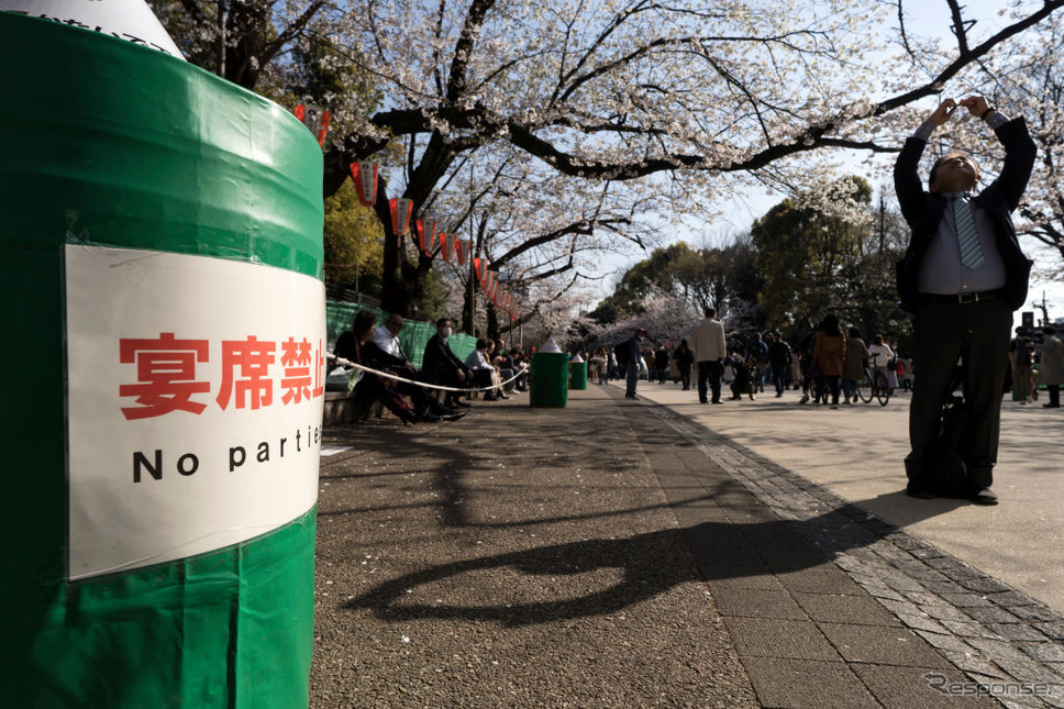 宴会禁止の東京・上野公園（3月26日）《photo (c) Getty Images》