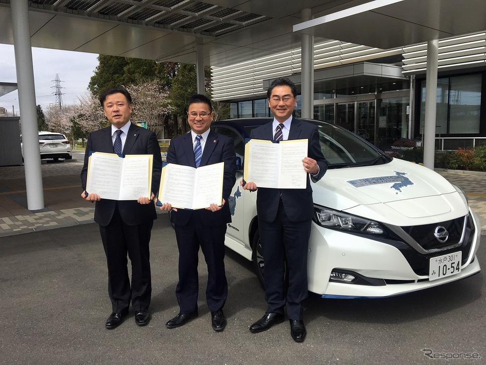 稲敷市と日産自動車、電気自動車を活用した「災害連携協定」を締結《画像：日産自動車》