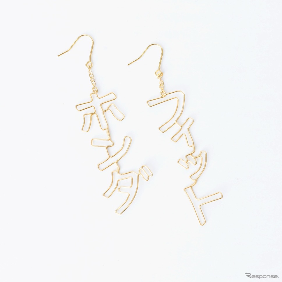 針金アーティスト ikiさんの作品《画像:本田技研工業》