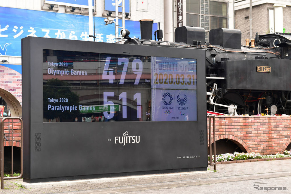 リスタートしたオリンピック開幕カウントダウン時計（3月31日、東京・新橋）《photo (c) Getty Images》
