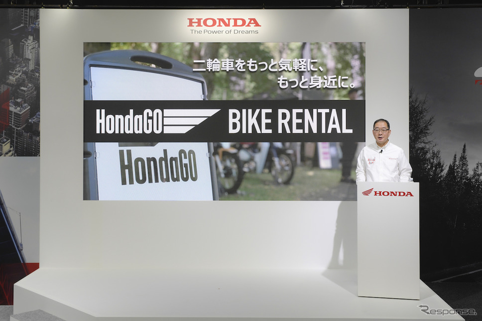 Honda バーチャルモーターサイクルショー《撮影 青木タカオ》