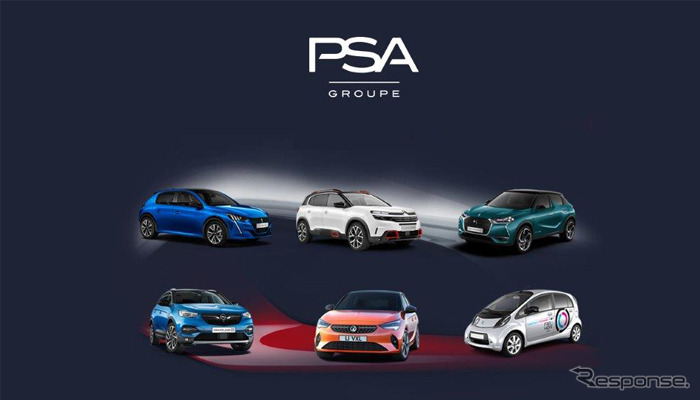 PSAグループの主力車《photo by PSA Group》