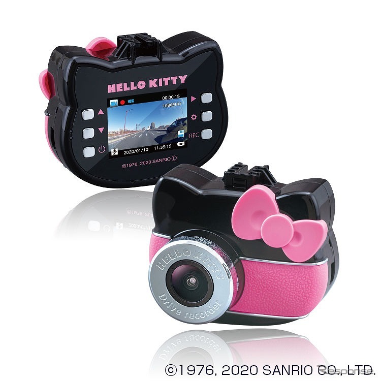 ハローキティが音声案内をするフルHDドライブレコーダー「KTR2000」(c) 1976,2020 SANRIO CO.,LTD.
