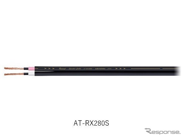 オーディオテクニカ クワトロハイブリッドスピーカーケーブル AT-RX280S《画像：オーディオテクニカ》