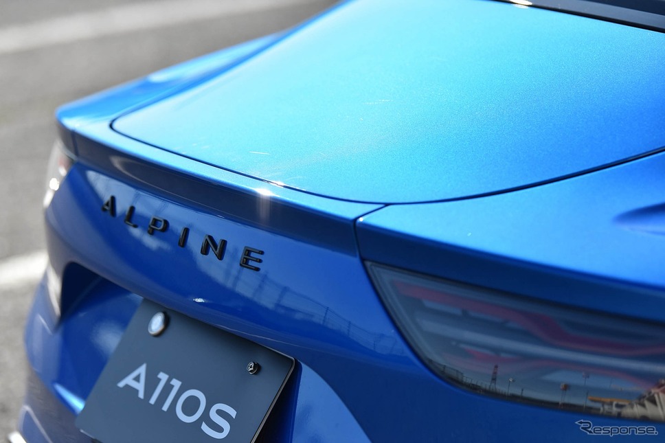 アルピーヌ A110S《撮影 中野英幸》