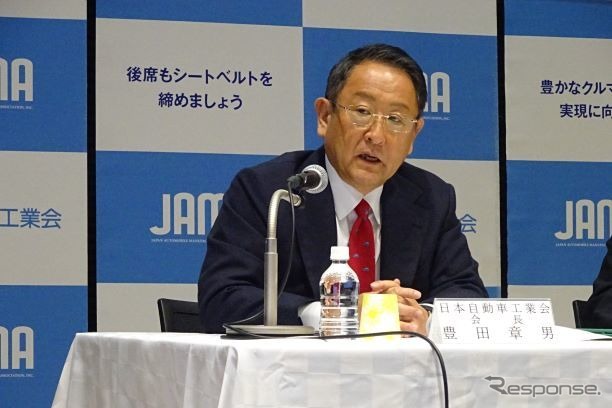 豊田章男自工会会長(参考写真)《撮影 池原照雄》