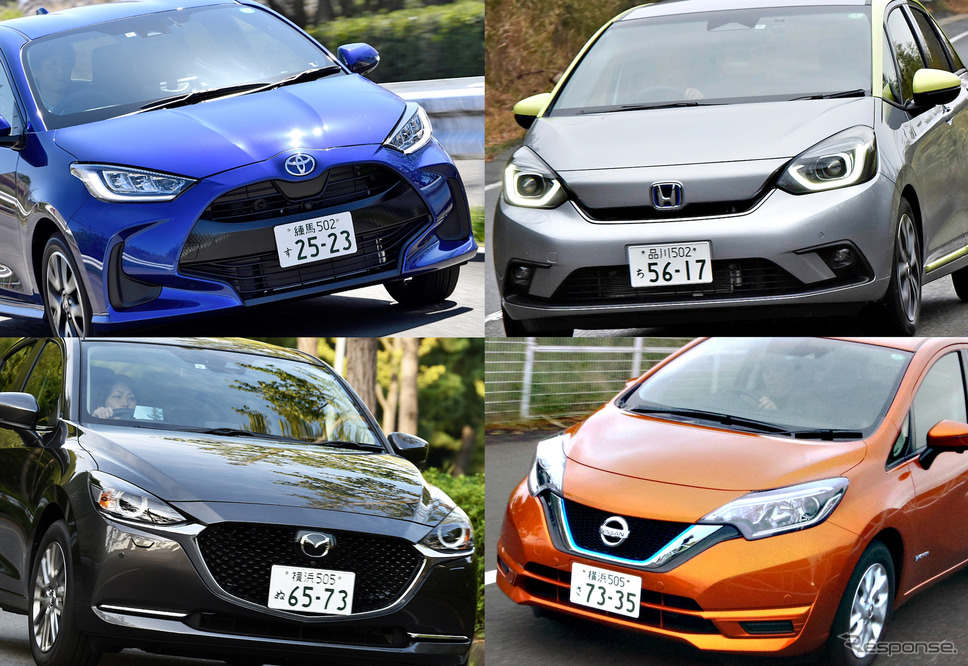 新型ヤリス&フィットの登場でコンパクトカーの勢力図は変わるか?