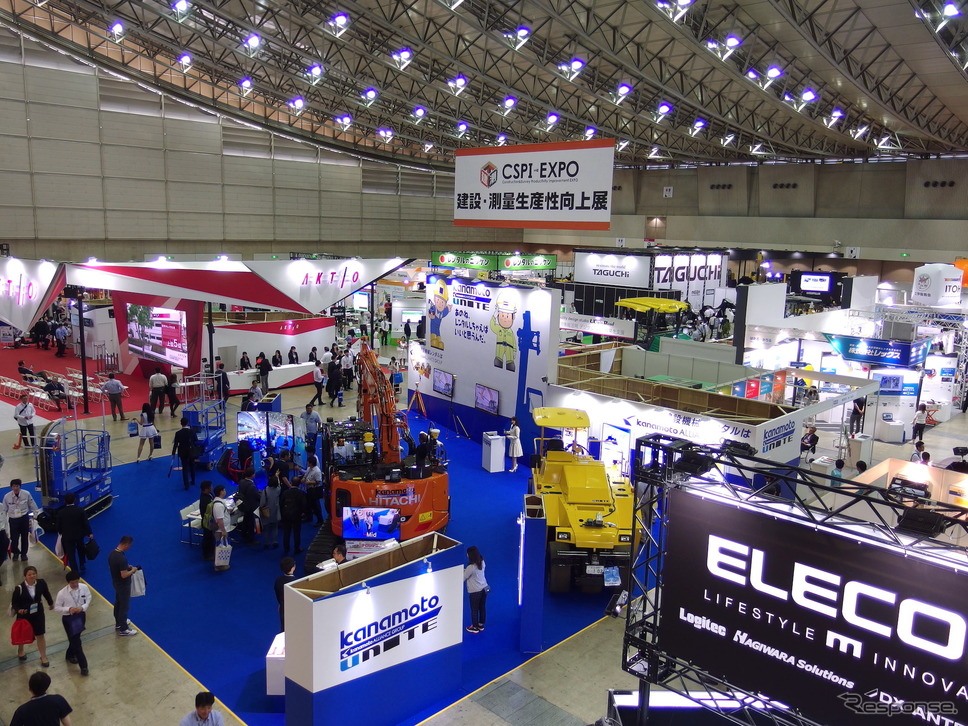 建設・測量生産性向上展2019《撮影 高木啓》
