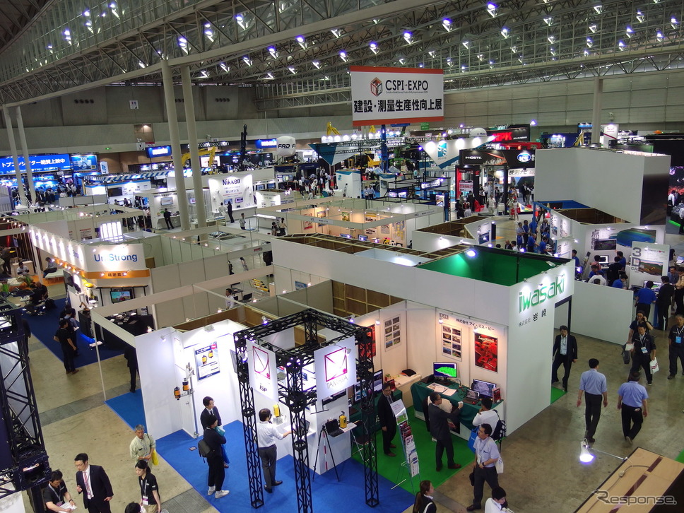 建設・測量生産性向上展2019《撮影 高木啓》