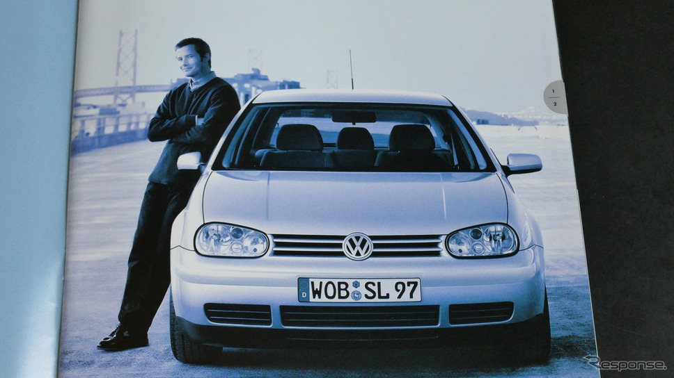 VW ゴルフ：1998年《撮影 島崎七生人》