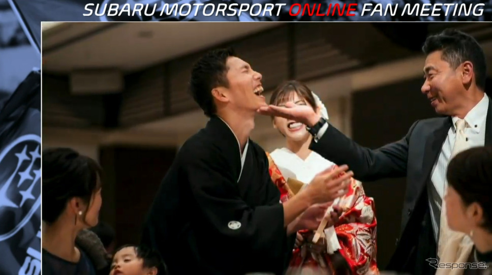 SUBARU MOTORSPORT ONLINE FAN MEETING （スクリーンショット）《撮影 雪岡直樹》