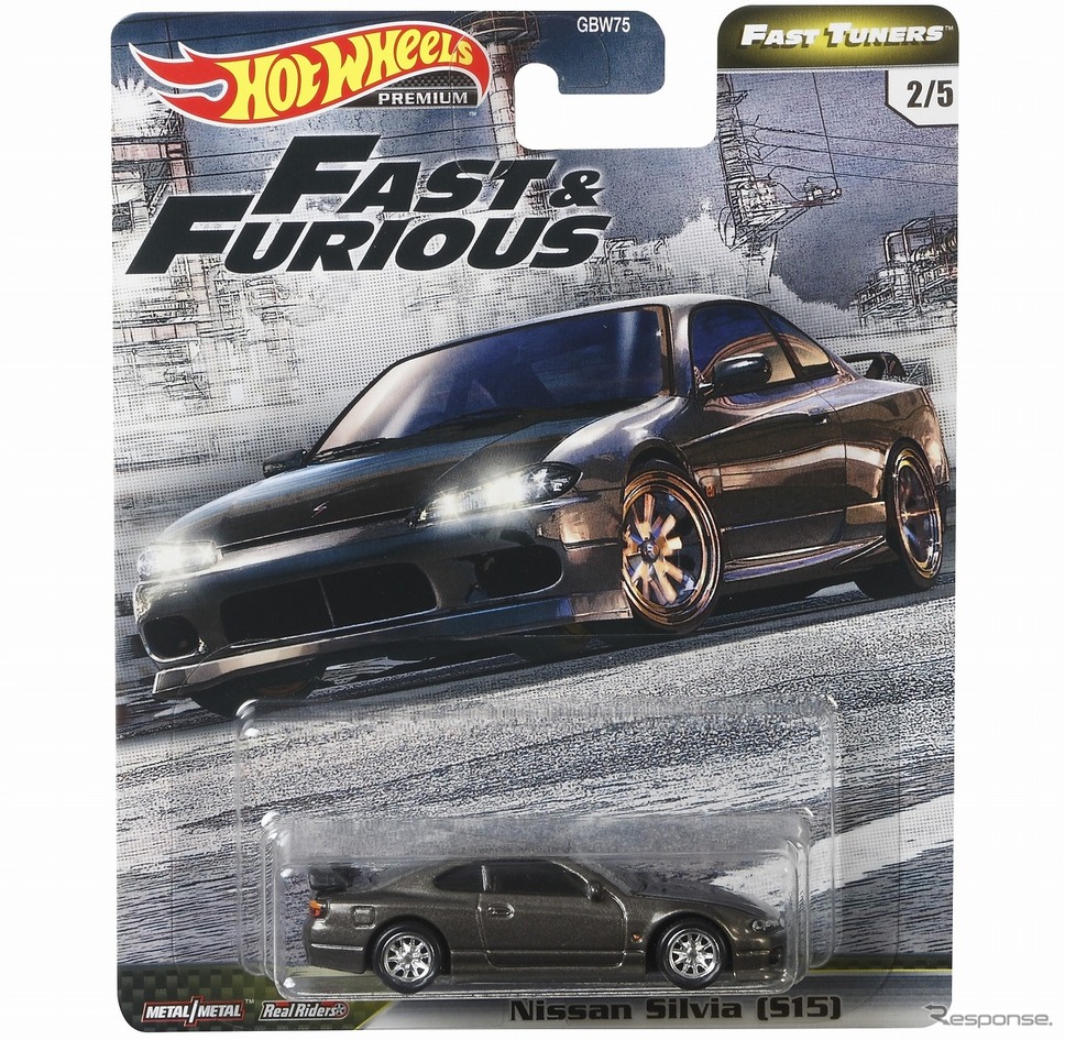 日産 シルビア（S15）（c）Universal City Studios LLC. All Rights Reserved.