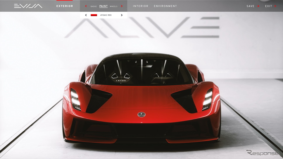 ロータス・エヴァイヤ のコンフィギュレーター《photo by Lotus Cars》