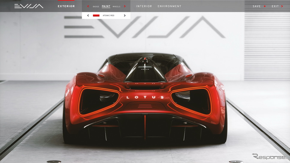 ロータス・エヴァイヤ のコンフィギュレーター《photo by Lotus Cars》