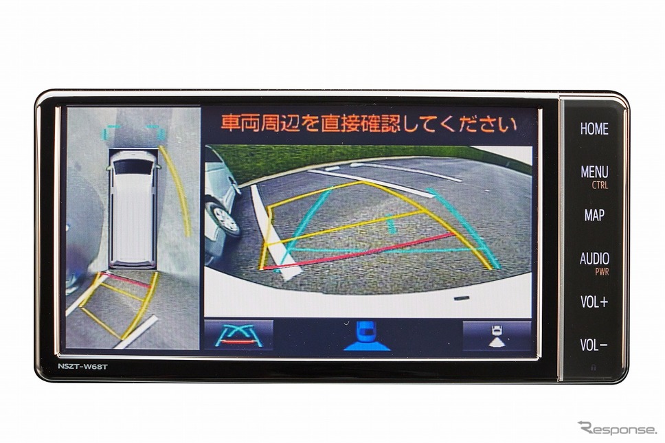 パノラミックビューモニター《画像:トヨタ自動車》