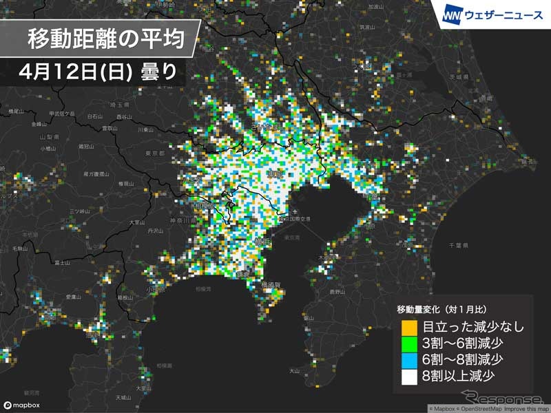 移動の平均距離《画像 ウェザーニューズ》