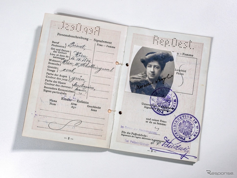 メルセデス・イェリネックのパスポート《photo (c) Daimler》